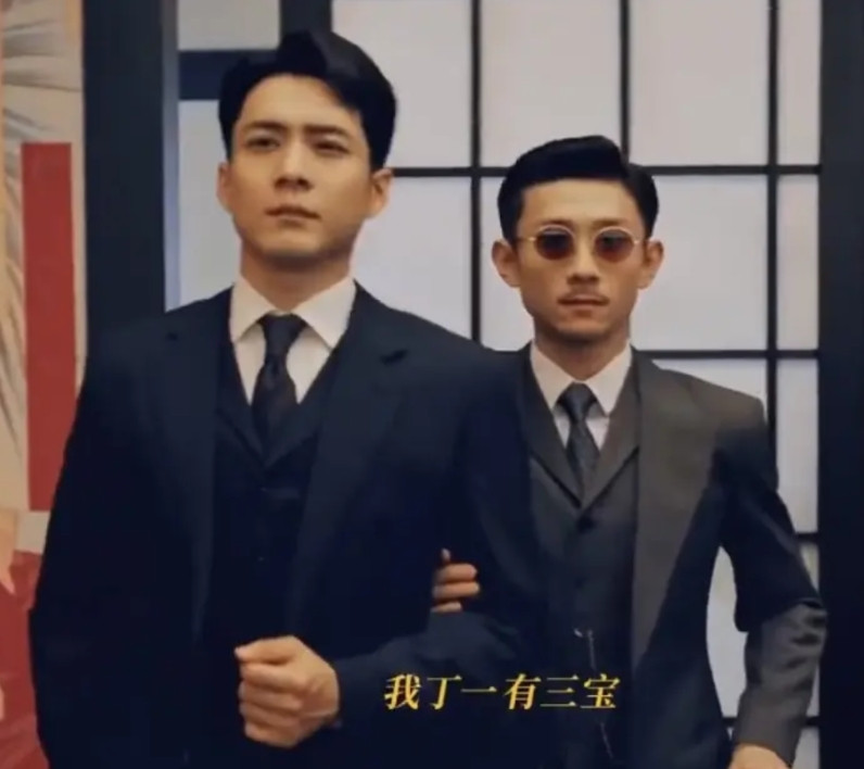 特别不理解张一山演男主。他和韩东君在一起，“你我主仆二人，旁人一眼便能看出谁