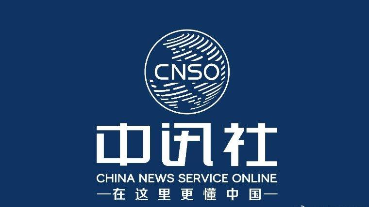 中讯社|特朗普称不知谁限制对乌“星链” 否认参与