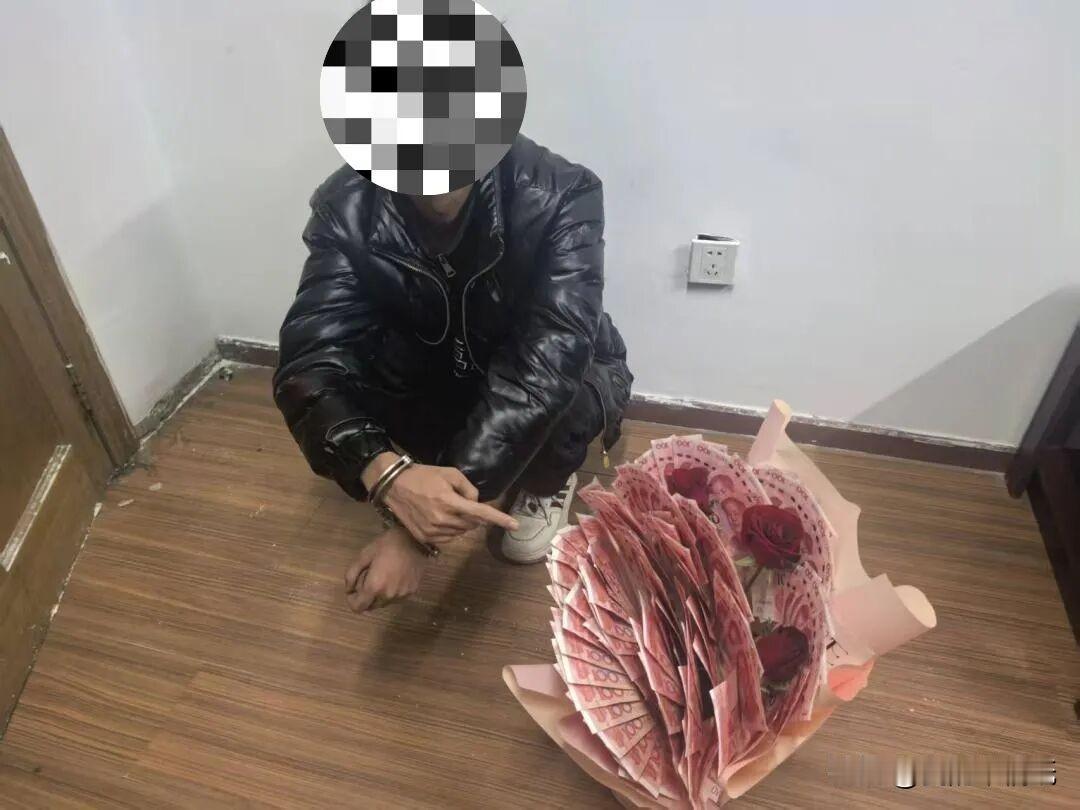 青海公安破获“现金花束”洗钱案，合法生意背后藏着非法勾当！青海格尔木公安刚破
