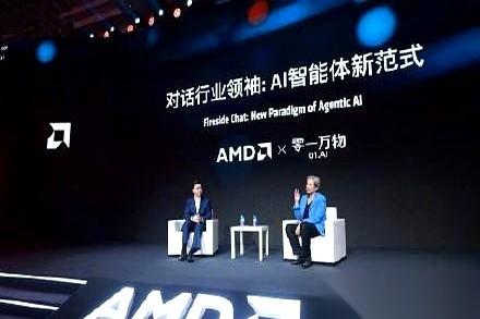 李开复跟AMD的CEO苏姿丰，最近在上海那场会上，算是把窗户纸彻底捅破了。苏姿