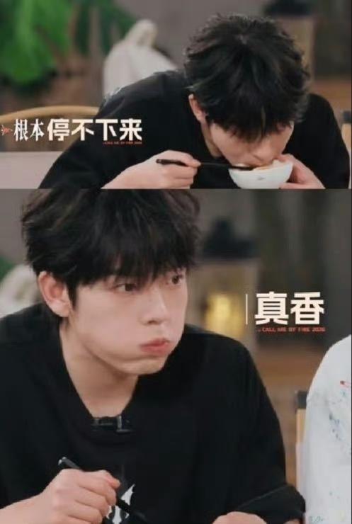 都说“披哥”“浪姐”是“减肥训练营”，可曾辉竟然胖了11斤……原来是姚琛投喂
