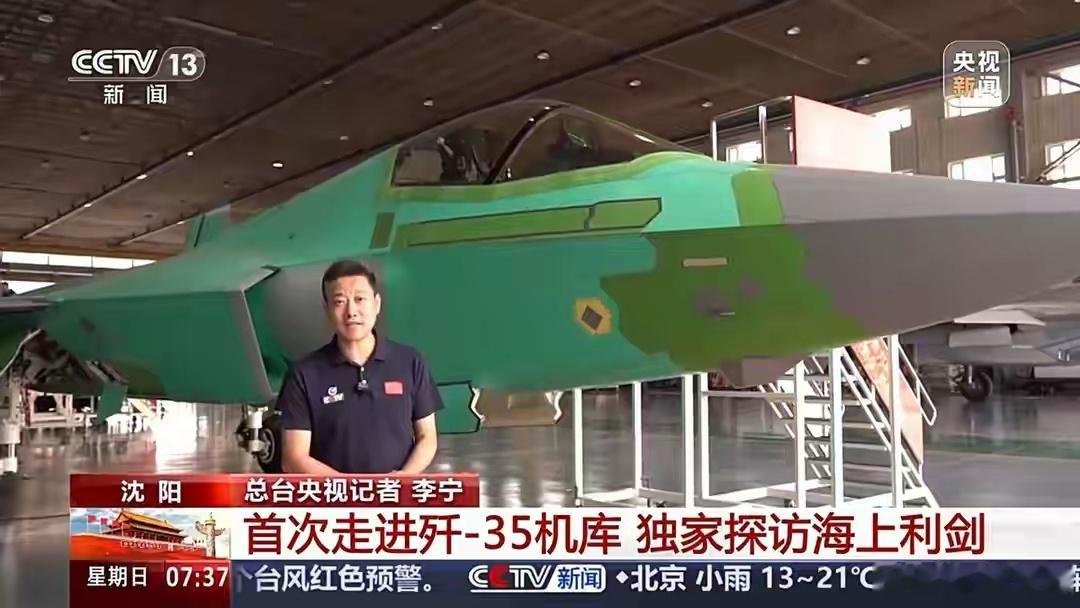 美国防部：中国战斗机出口将激增，5国想买歼-10C，3国想买歼-35。12月24