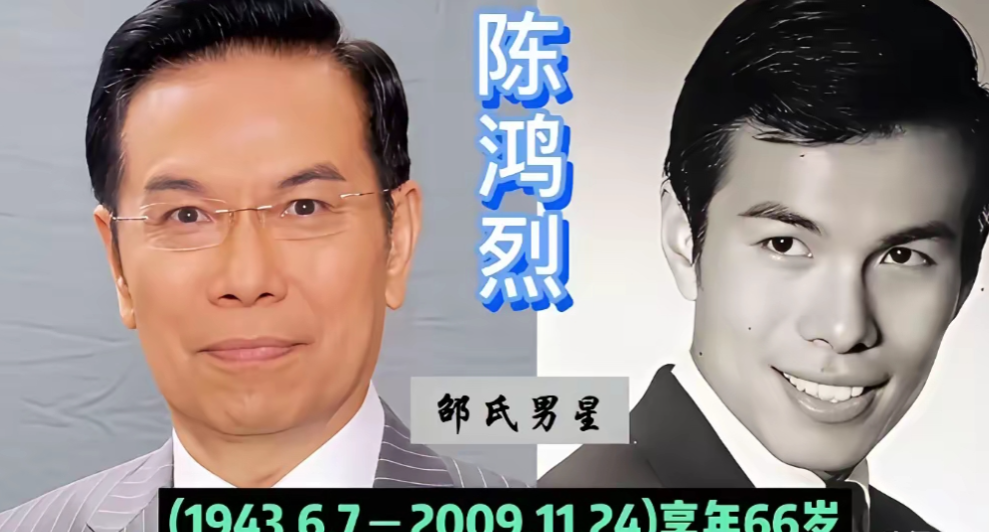 当年香港的邵氏电影公司,那可真的响当当!简直就是一个兆星梦工厂。多少电影明星都是