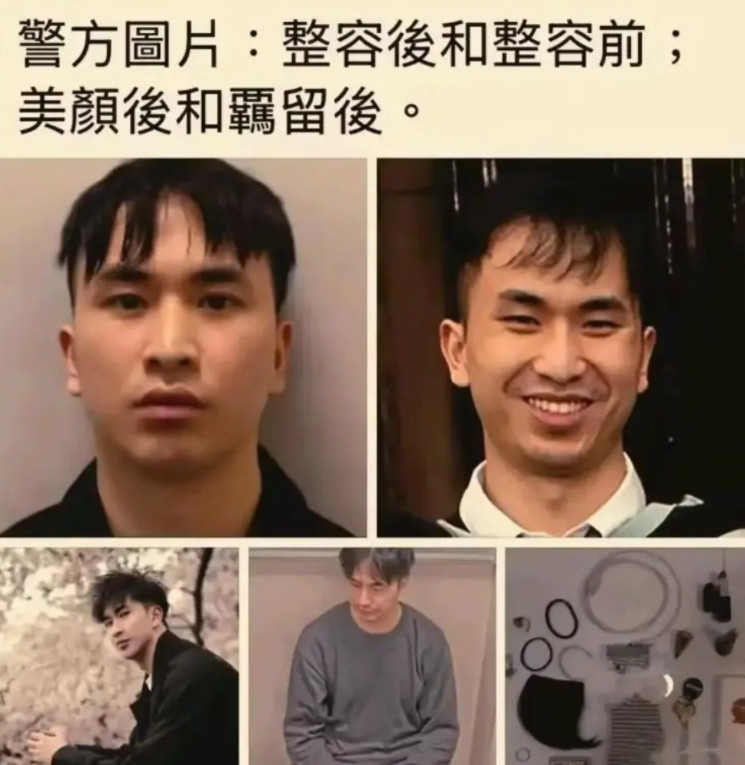 东莞有钱公子哥邹震豪在英国被判无期徒刑！他家里超富裕，在国外的时候，每个月的房租