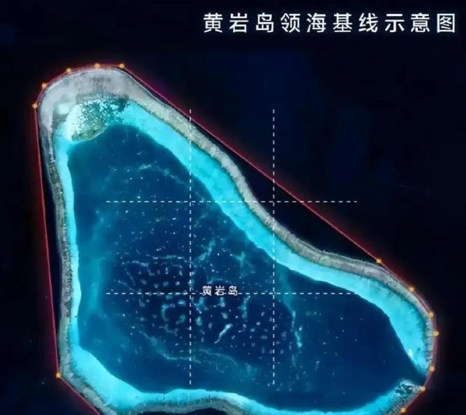 菲律宾对黄岩岛划设非法领海基线，美军派出航母逼中方服软，北京果断出动大批舰机！