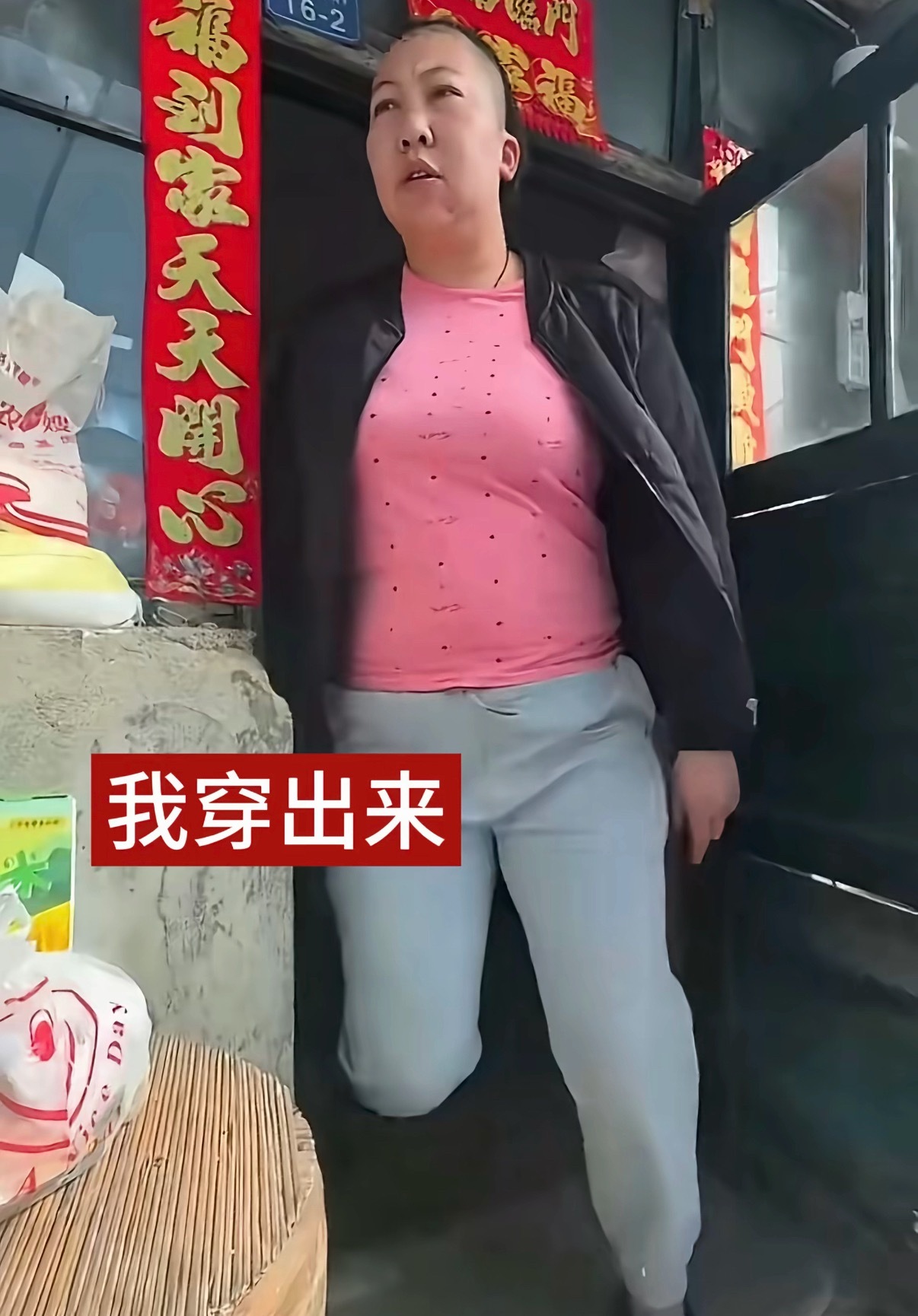 好心酸啊……我本人