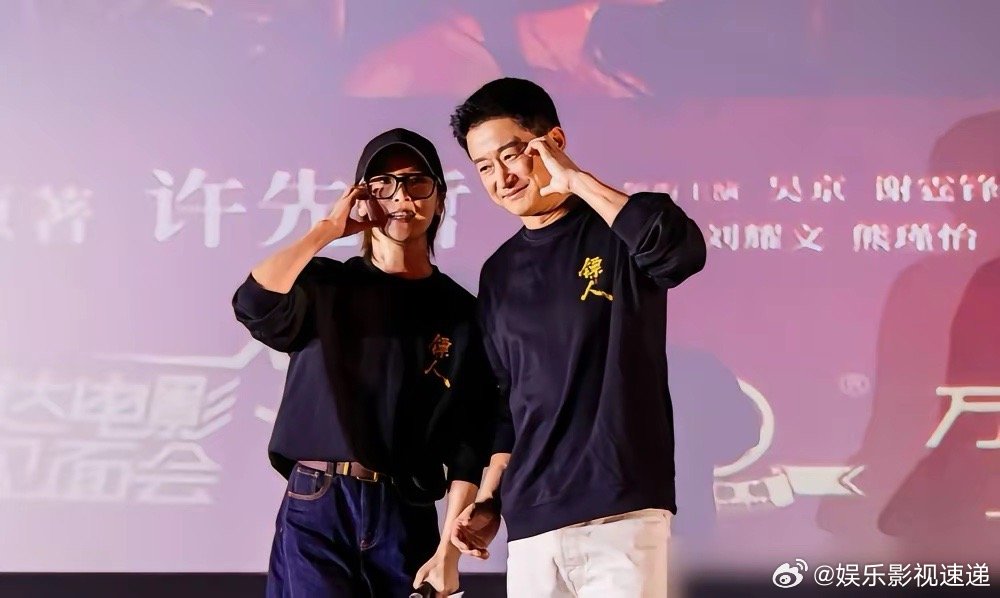 吴京这次彻底傻眼了！电影《镖人》上映11天，从预测不足10亿，直接爆冷破11亿，