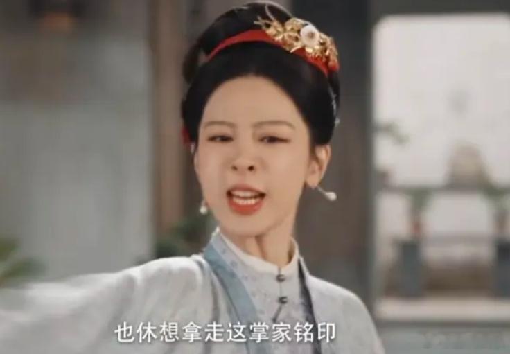 杨紫嘴部动作比面部表情还丰富靠嘴演戏吗