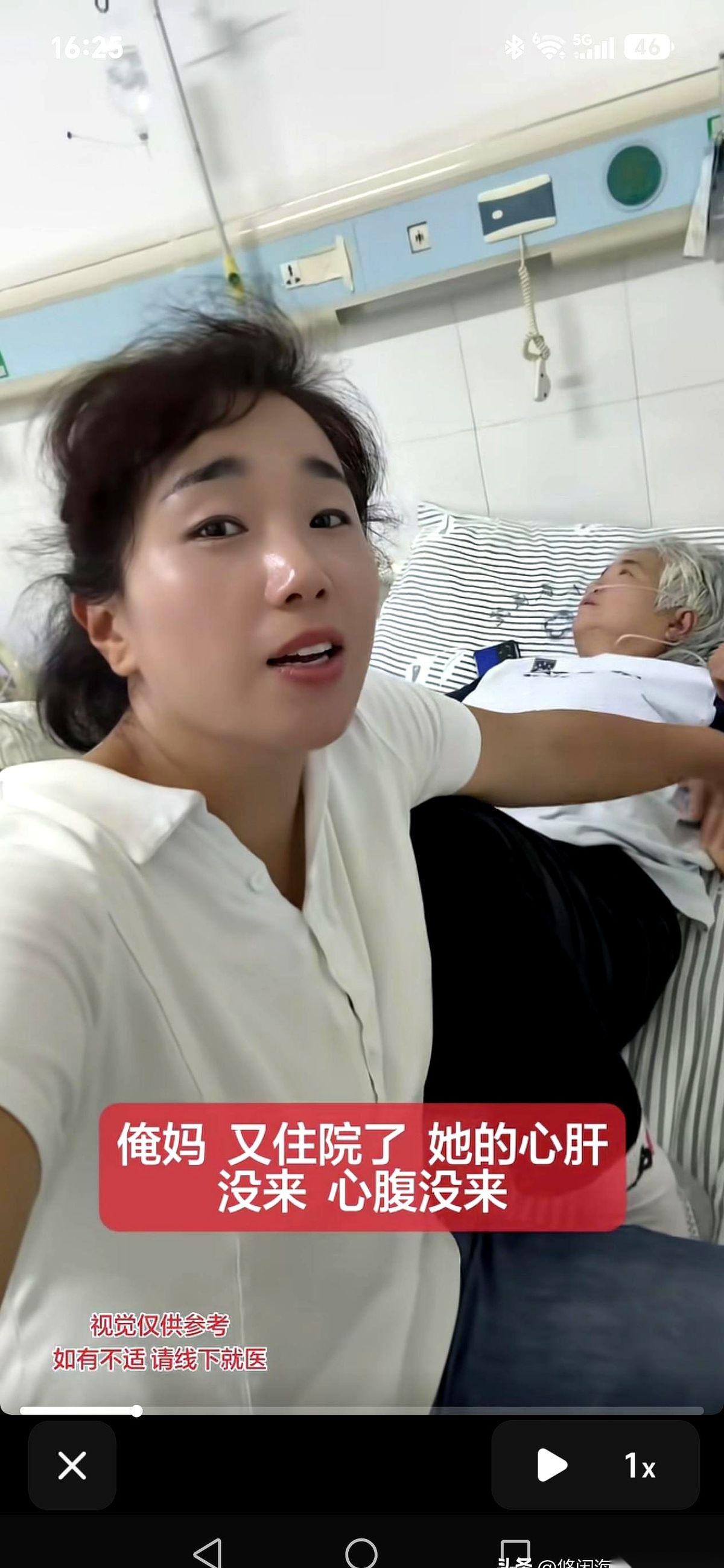 病房的门轴吱呀一响。床上的老太太猛地拔长了脖子，可等看清推门进来的人，她眼里那点
