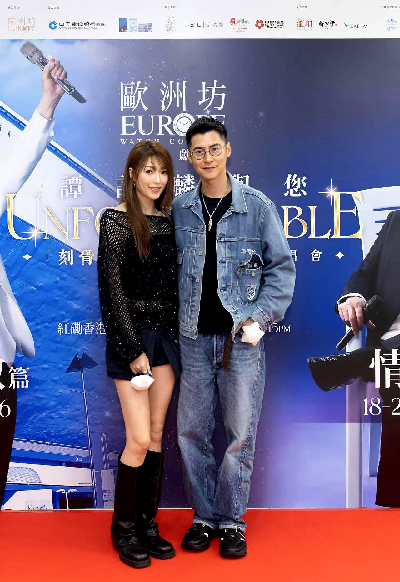 谭咏麟红馆连唱第七场，70多岁还在台上卖力唱，后台直接变成了老港星的大聚会黄日华、张兆辉、关礼杰、郭