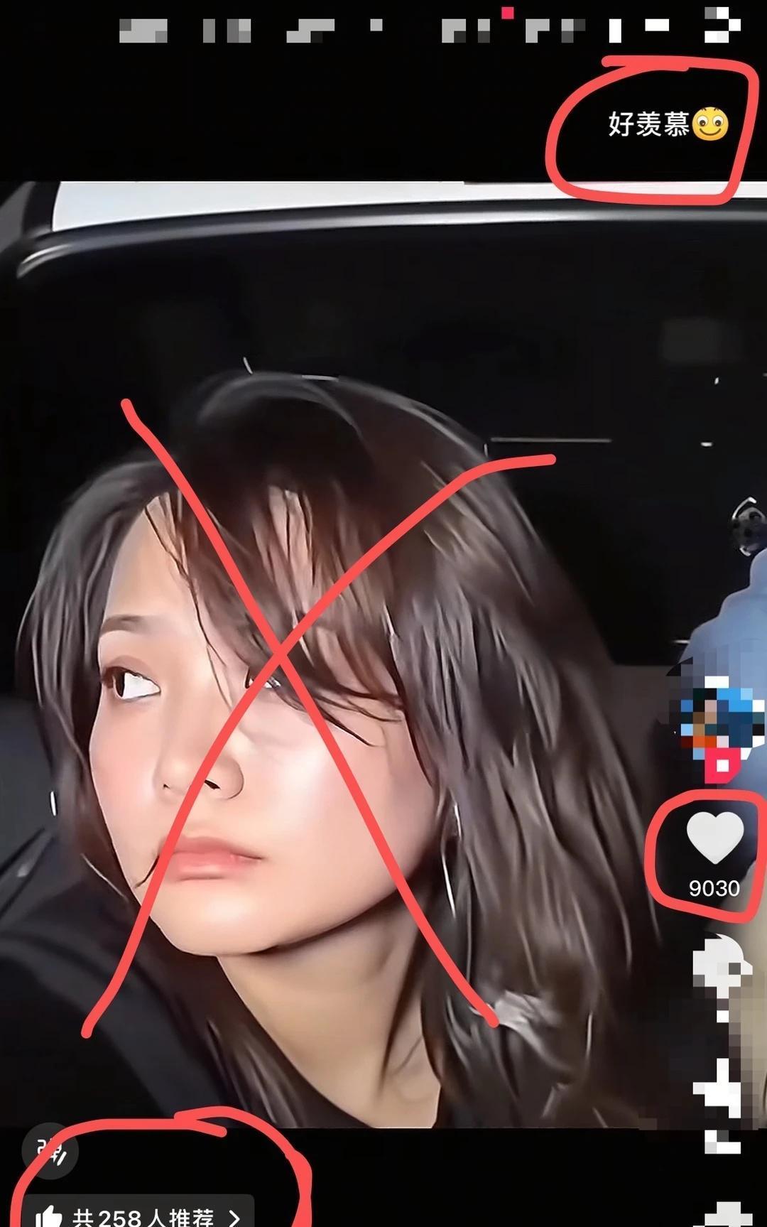 没想到因为一个女人我居然失眠了潜伏了小红薯这么多年没想到第一次发文章居然因