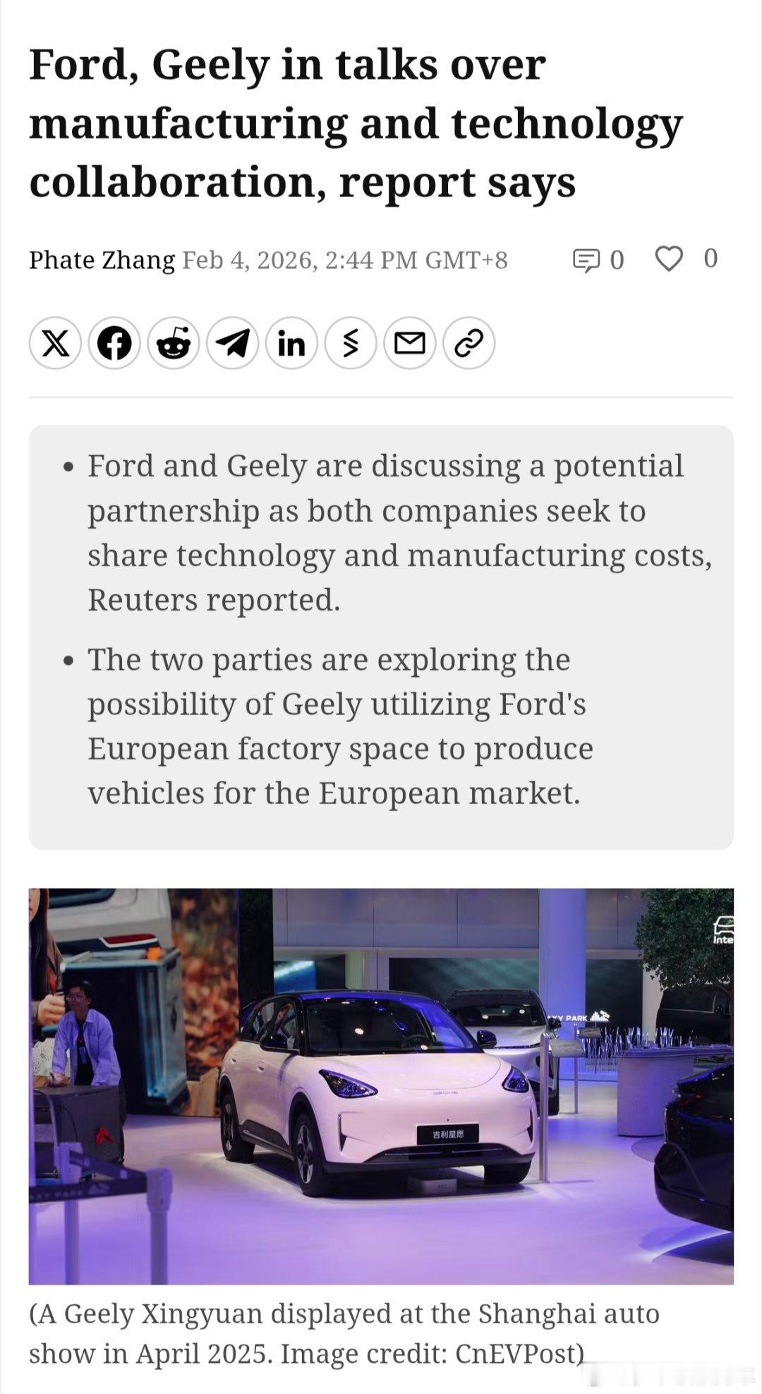 据悉，吉利和福特正在就合作事宜展开接触，包括吉利借用福特欧洲工厂生产汽车，双方有