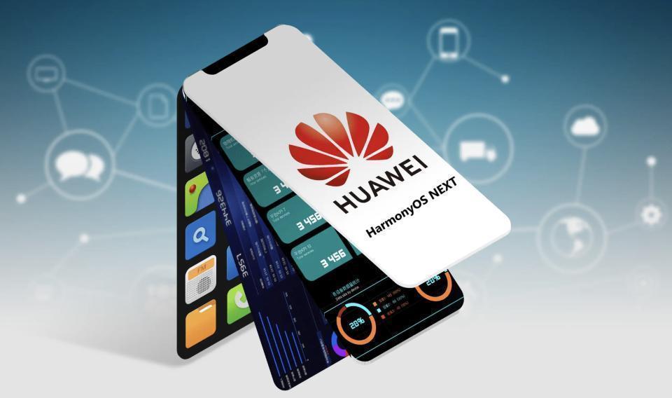 华为nova16深夜开卖：2549元起步，3000元档位供应链绞杀打响华