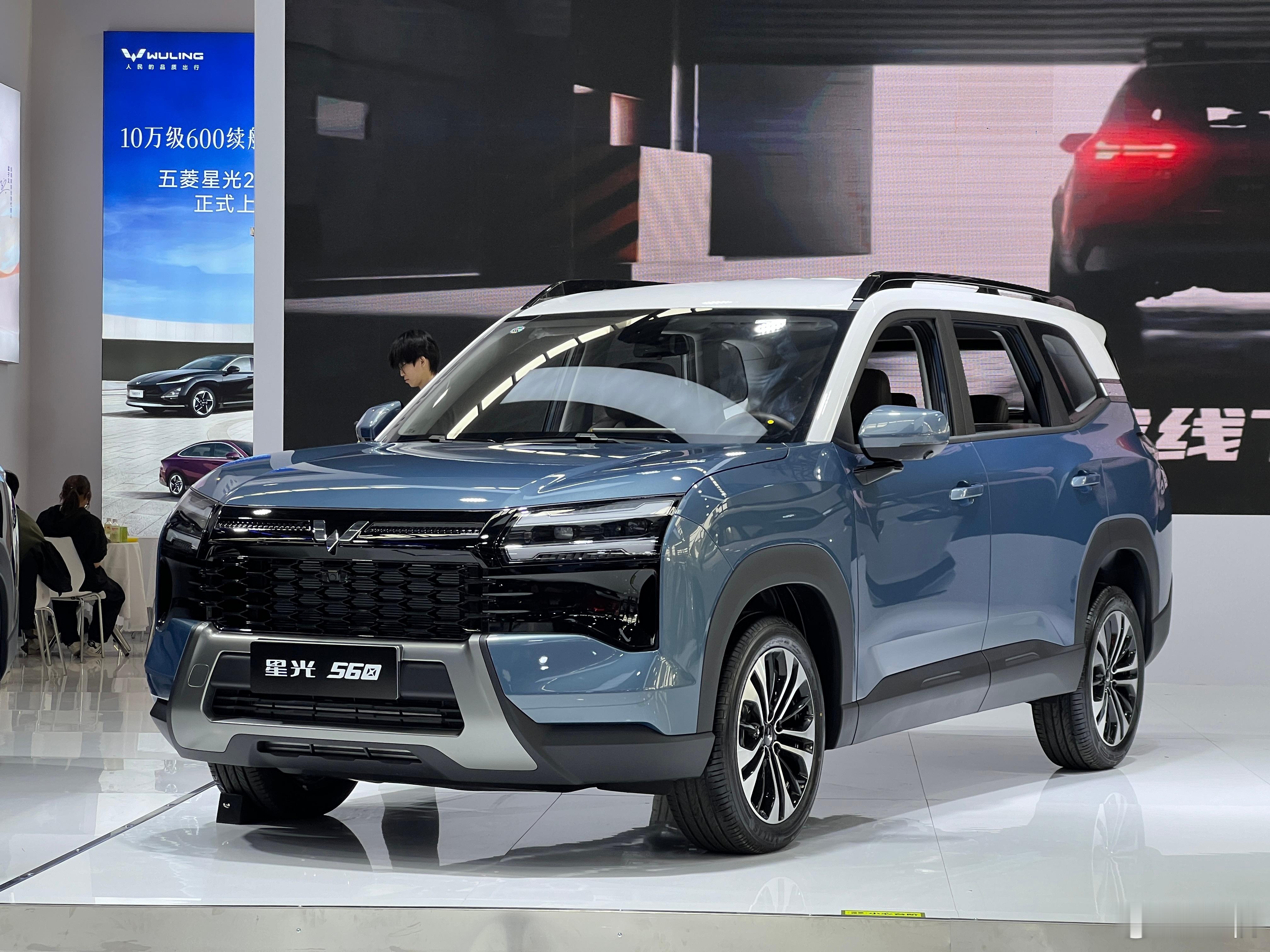 看了一圈五菱星光560的实车果然是最懂人民需要的五菱只花6万块就能让你买到一台这