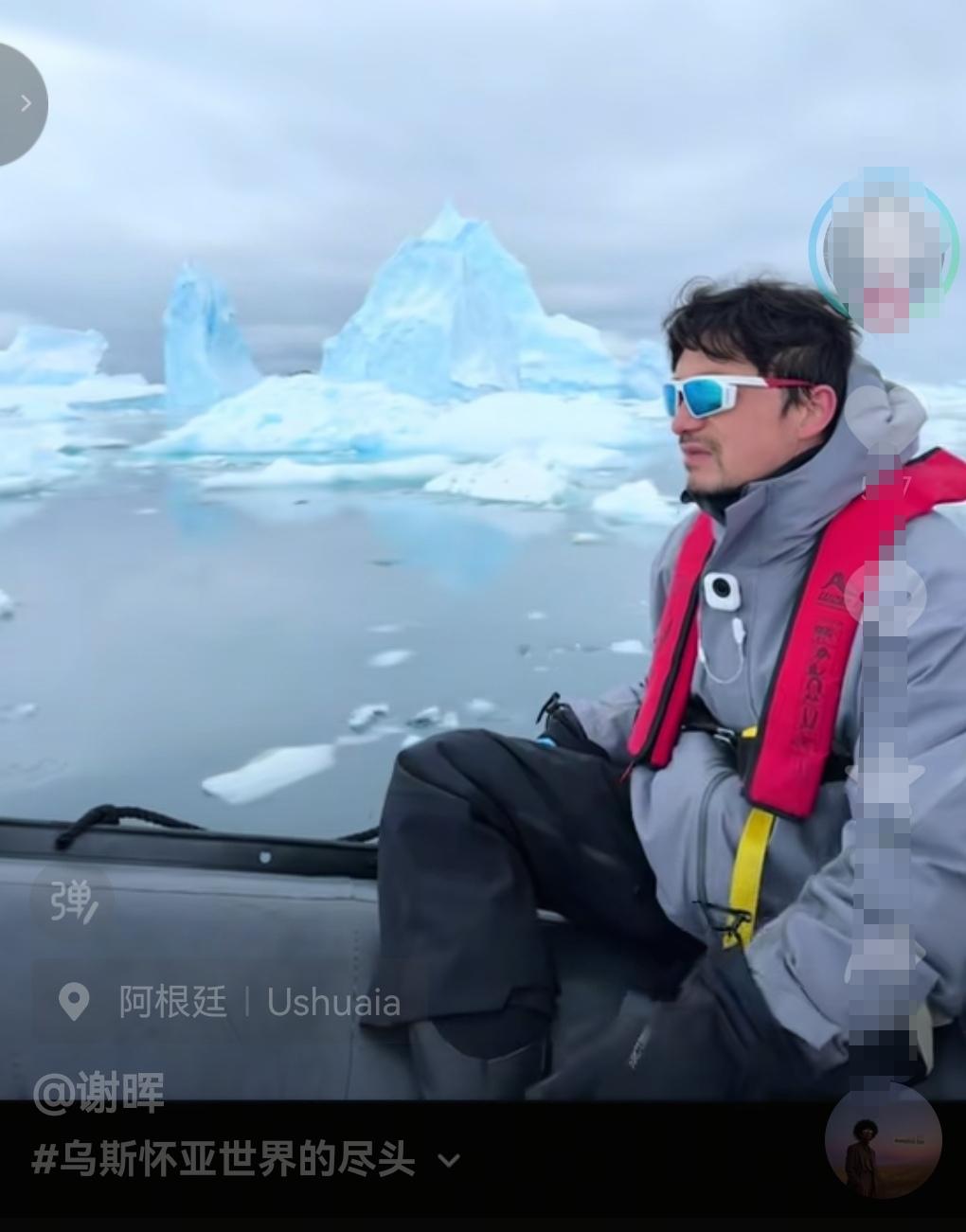 申花名宿谢晖周游世界！非常懂生活！目前谢晖暂无带队！中超俱乐部有机会了！如果球队