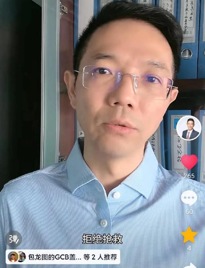 婆媳二人害怕“三拒绝”会议，到底在怕什么？李圣律师五年来首次公开阐述“三