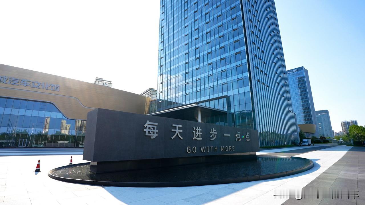 有网友提议，在长城城墙脚下开发布会，这样品牌效应和车型定位完美匹配；还有网友说河