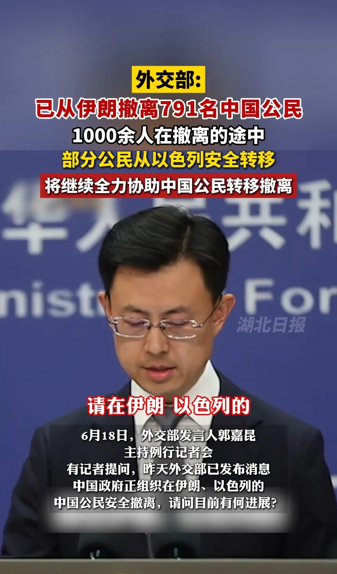 美国不管中东人民死活，真让人寒心你敢信？美国竟然这样对待
