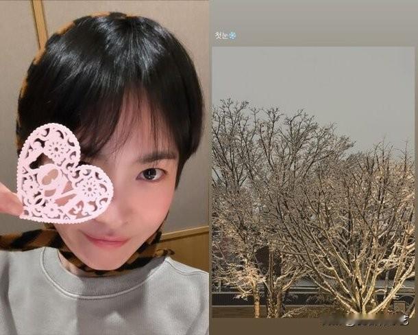 4日，演员宋慧乔在自己的Instagram上传了一张照片，并配文“初雪”。公