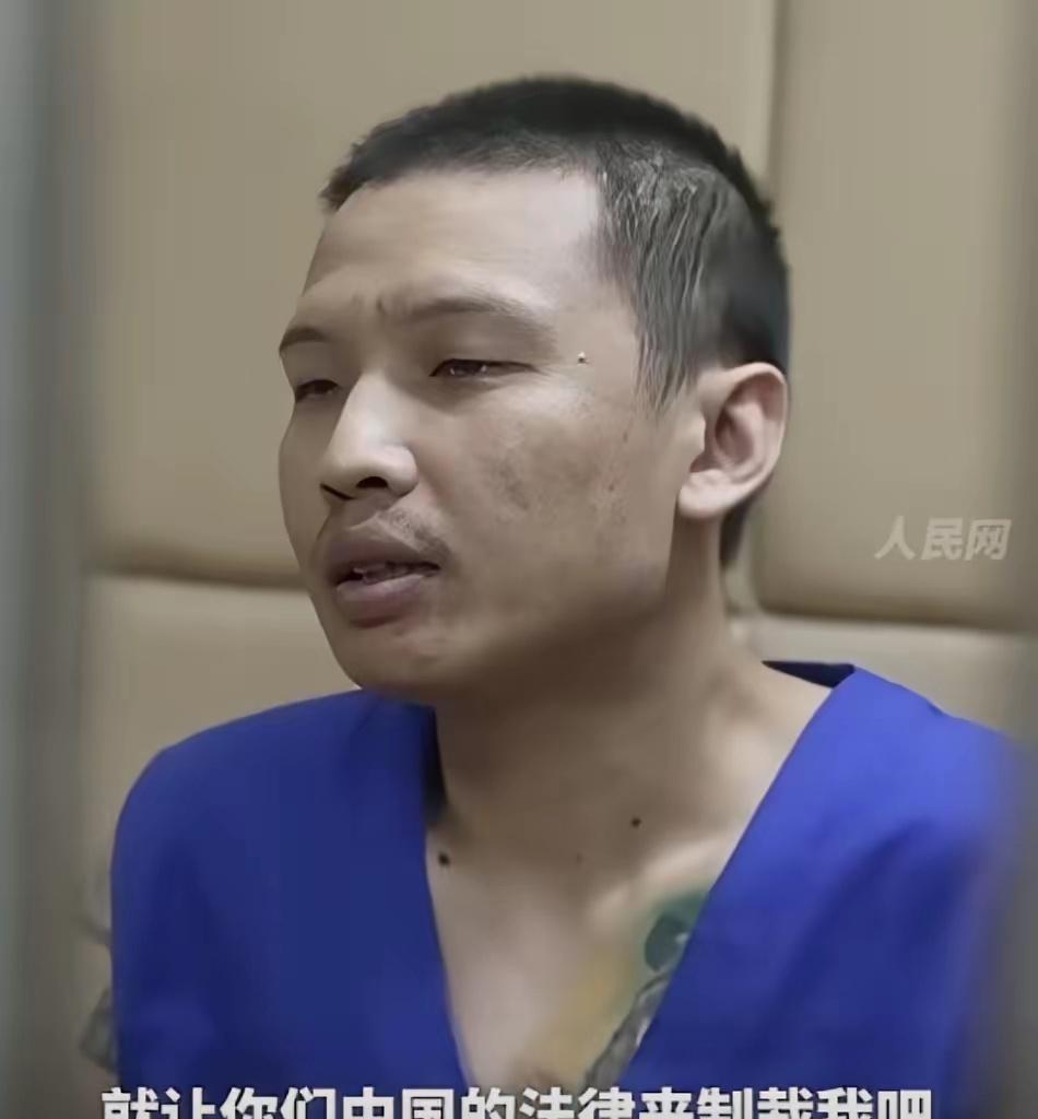 《枪伤未愈，恶魔移交：缅北“核心打手”陈大卫的中国审判》陈大卫被押上中国法庭了