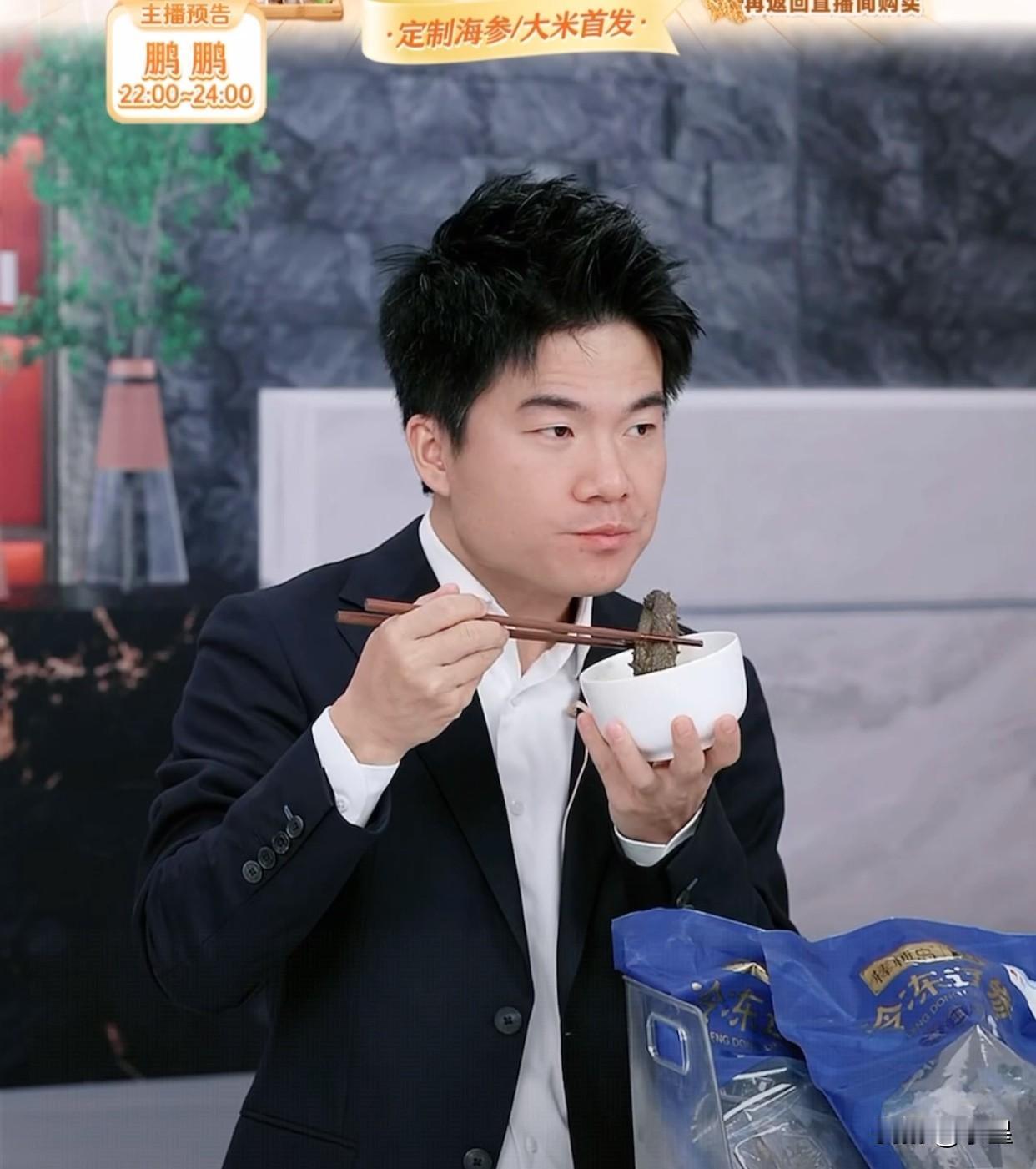 董宇辉昨晚的直播看的人神清气爽接连几天被个别福建茶商各种黑引发全网讨论，不但