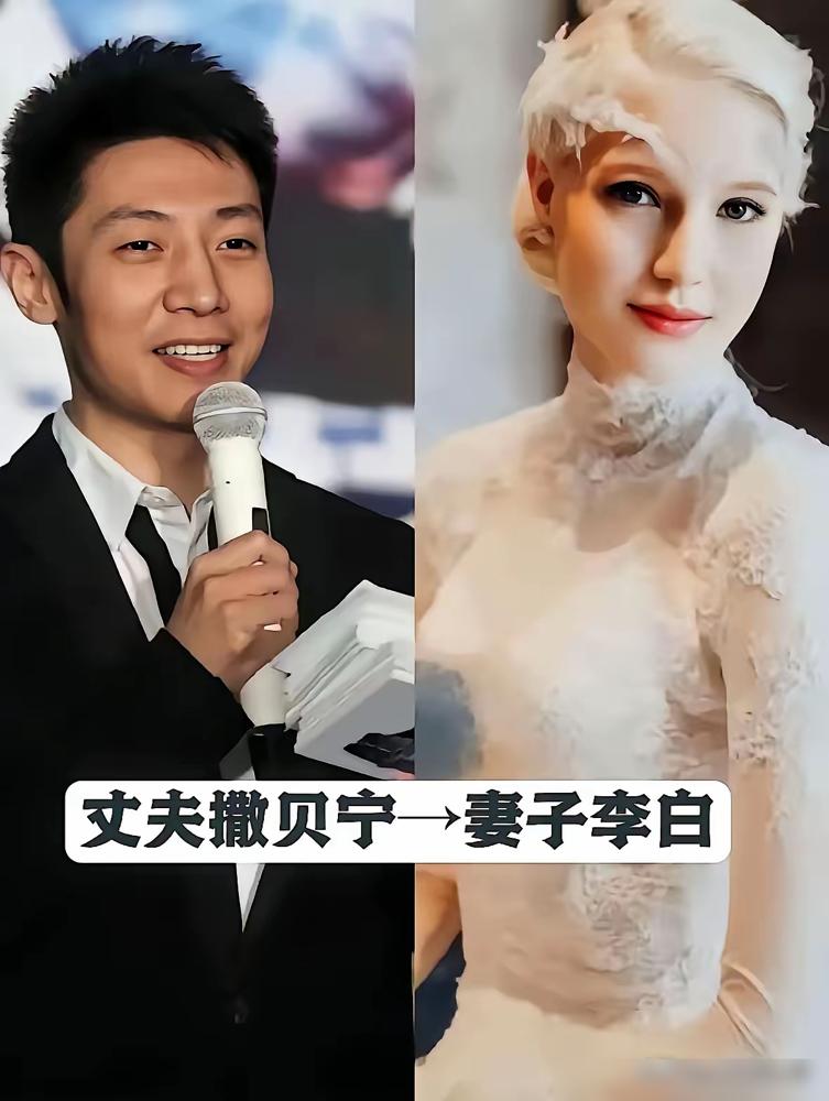 李思思半年狂捞1.2亿！你以为离开央视就是跌落神坛？多少人还在嘲笑前央视主