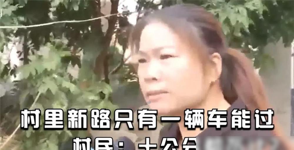 我在一个村修桥，桥修好了，修引道时，当地人百般刁难，我们请示业主，业主把引道取消