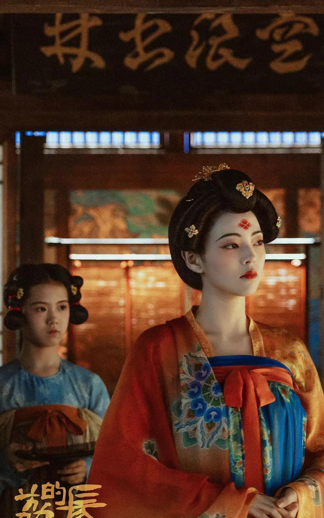 《长安的荔枝》播完28集，难道就没有人质疑剧中的妆造问题吗？唐朝女性的发型都这么