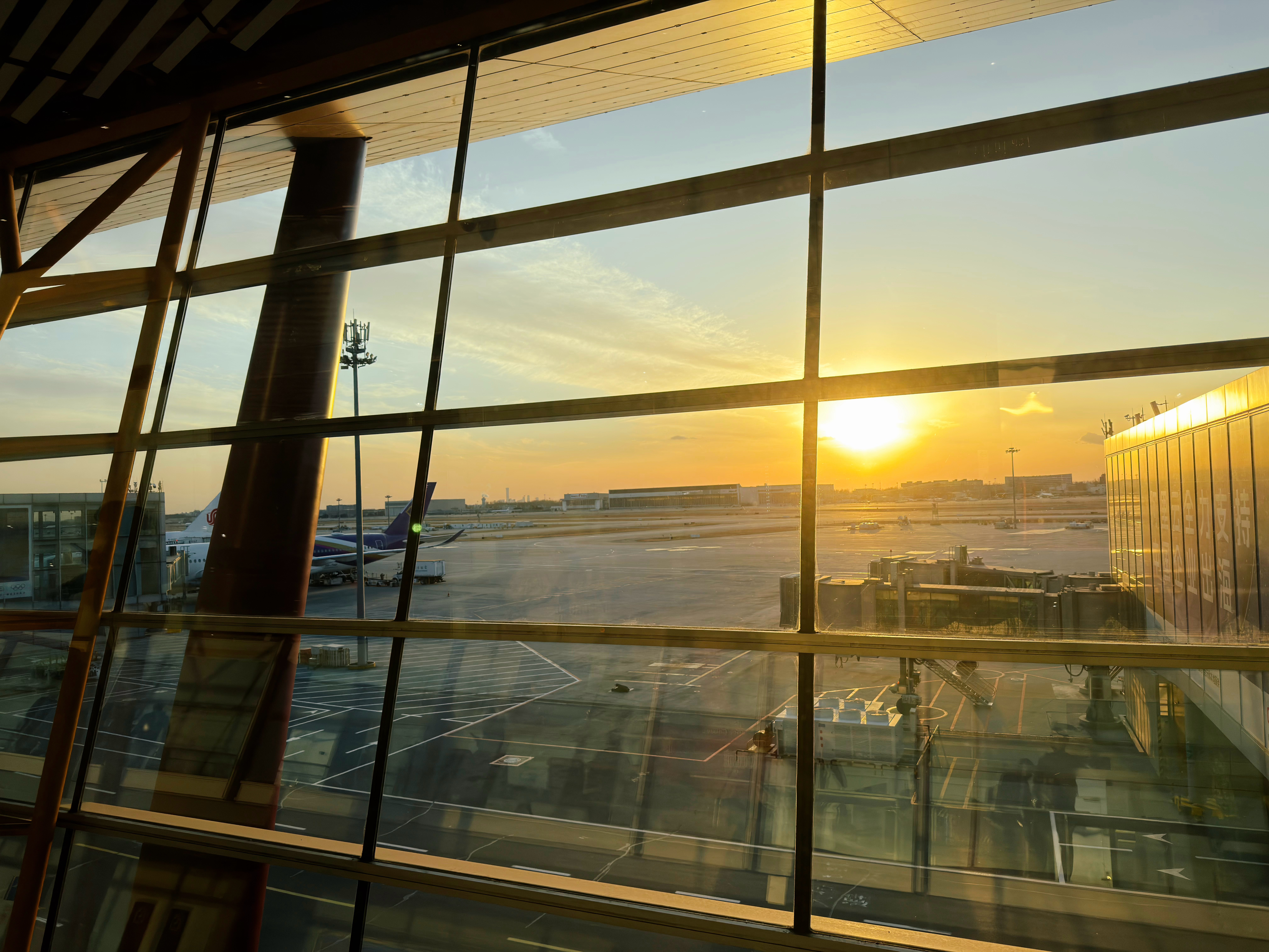 俺回来了……北京这也忒冷了