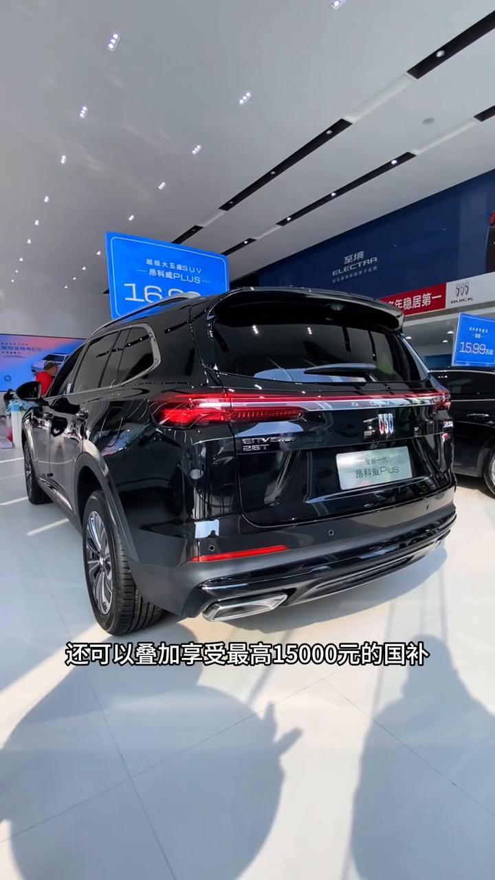 双十一破冰价，别克昂科威Plus。别克昂科威plus是我认为在这个价位区间，这