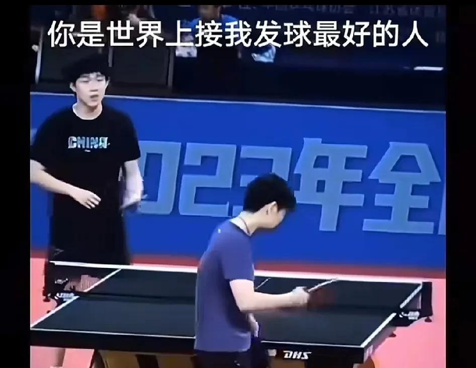 头哥跟莎莎一样，也是情商很高的人！场景一:头哥看着莎莎说:“你是这个世界上接我