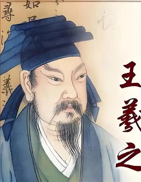王羲之写《兰亭序》只用了半天，却让后世书法家模仿了1600多年。公元353