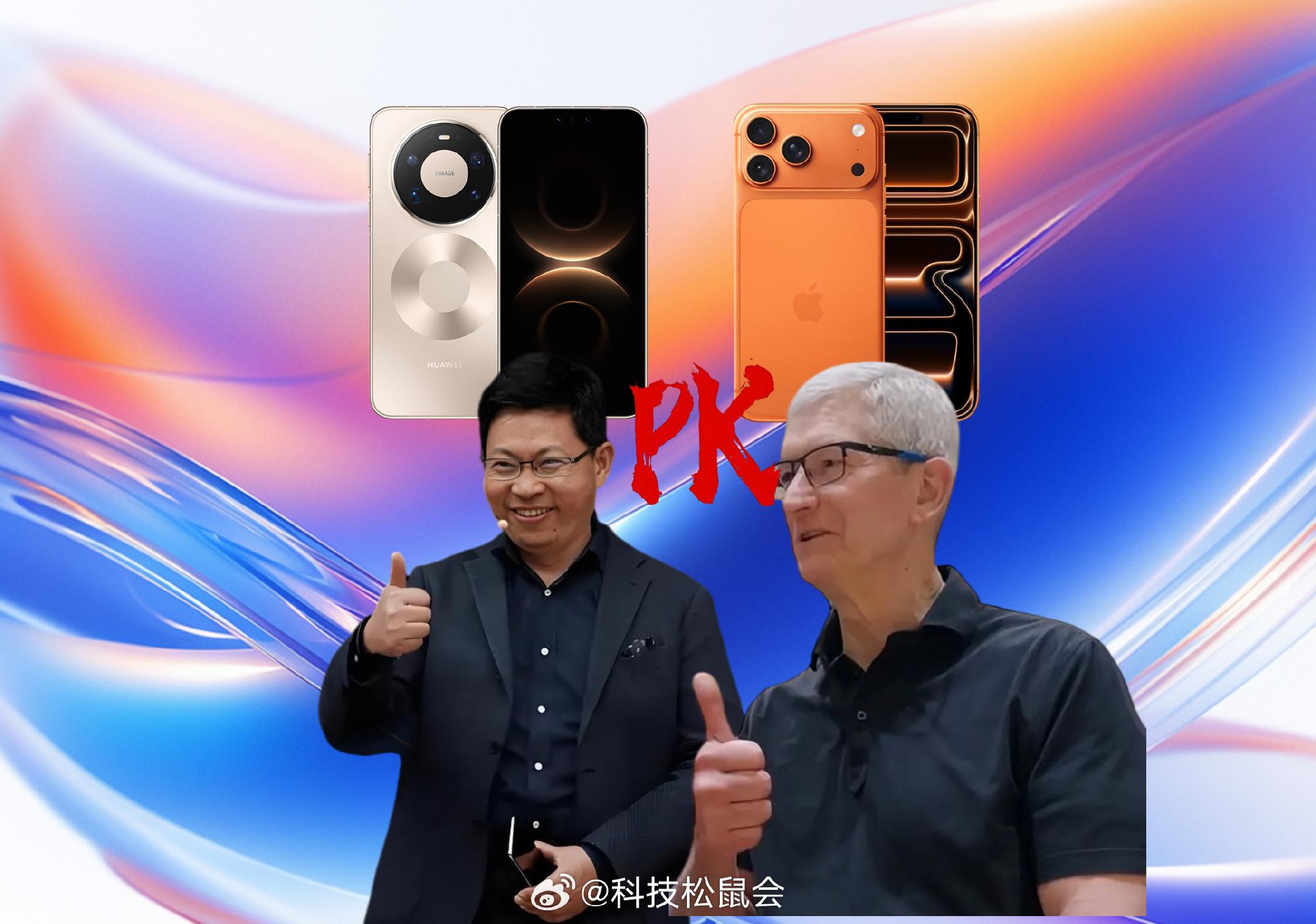 高考落下帷幕，叠加618大促，换机旺季正式开启，国内手机市场最新一周的...