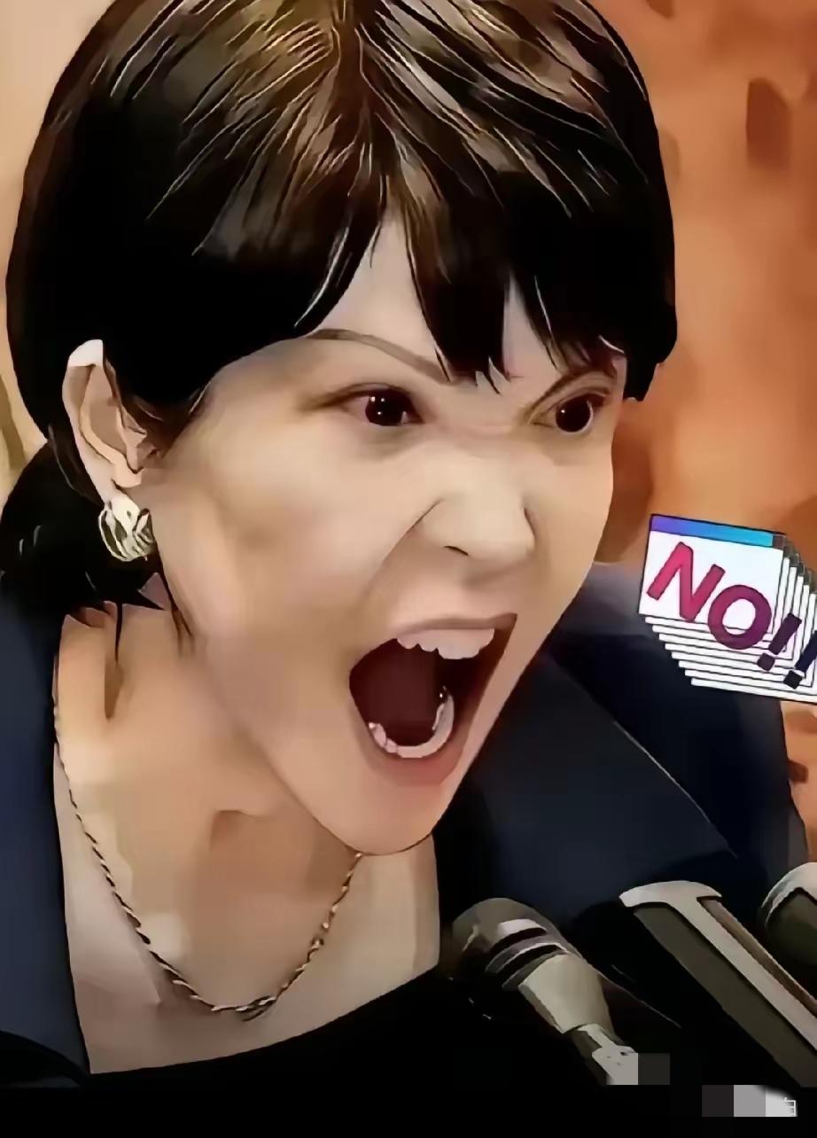 签了！日本最新消息，2026年9月1日，根据财联社等多家媒体报道，日产汽车公