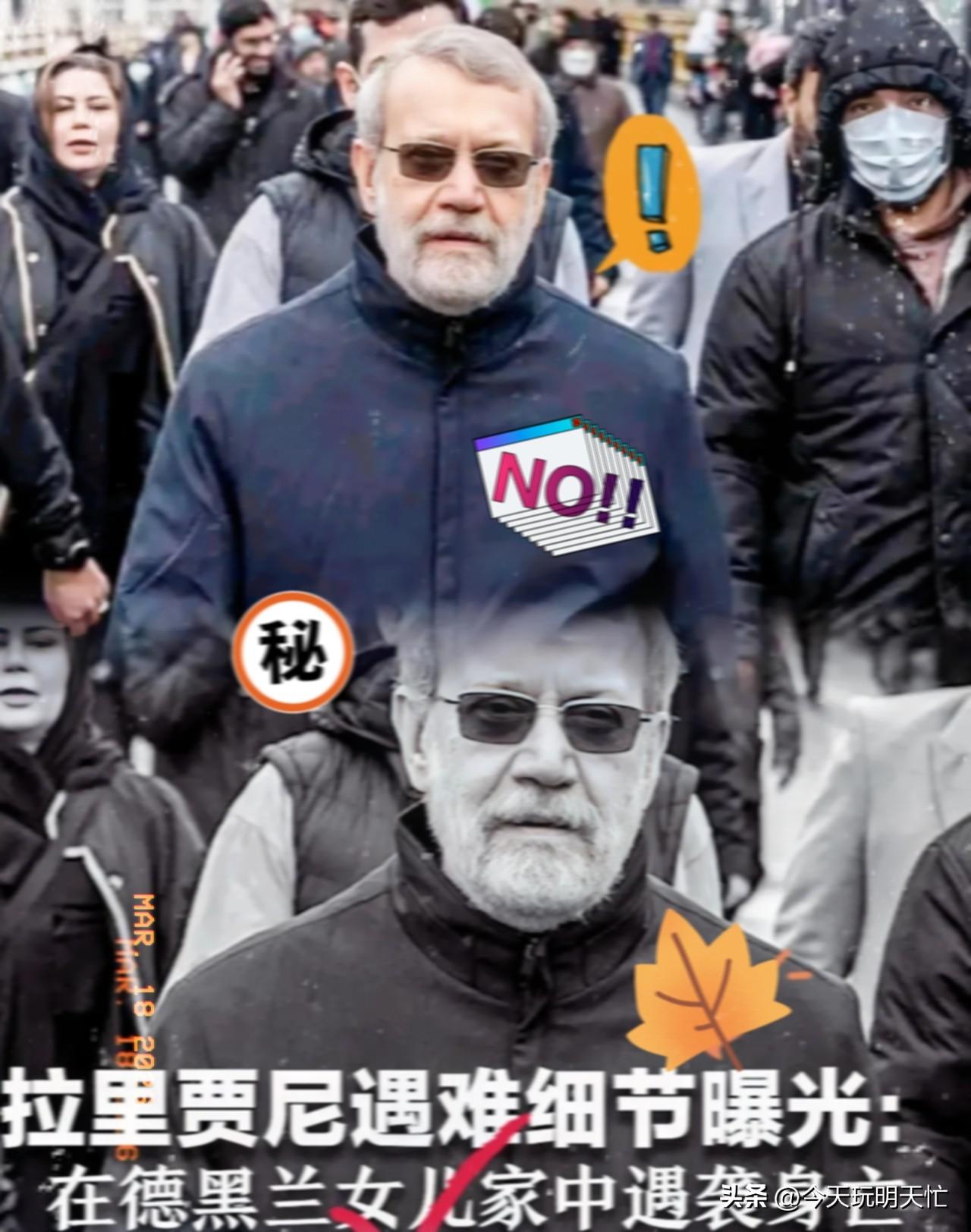 战时指挥官串门酿悲剧：权力与温情的致命代价