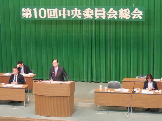 日本共产党人对日本政府推行的“军国主义复兴”政策表示担忧！10月12日，日本