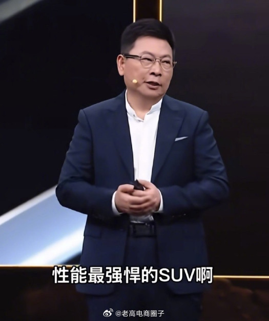 余承东放狠话！这次不论500万元还是1000万元以内，问界M9地球最强...