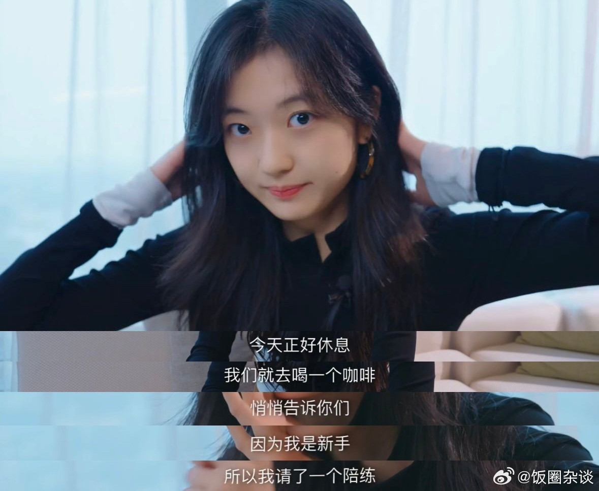 孙千拿到驾照了孙千车内OOTD刚拿到驾照的孙千分享了她第一次独自开车的体验，从