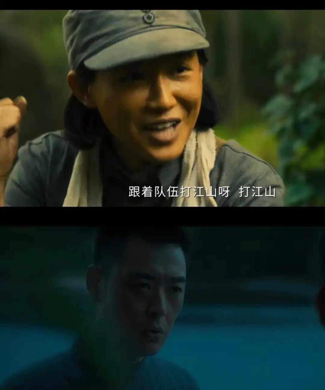 《八千里路云和月》里付帆走了，我三天没缓过来。她本是讲台上的姑娘，唱歌跳舞样样