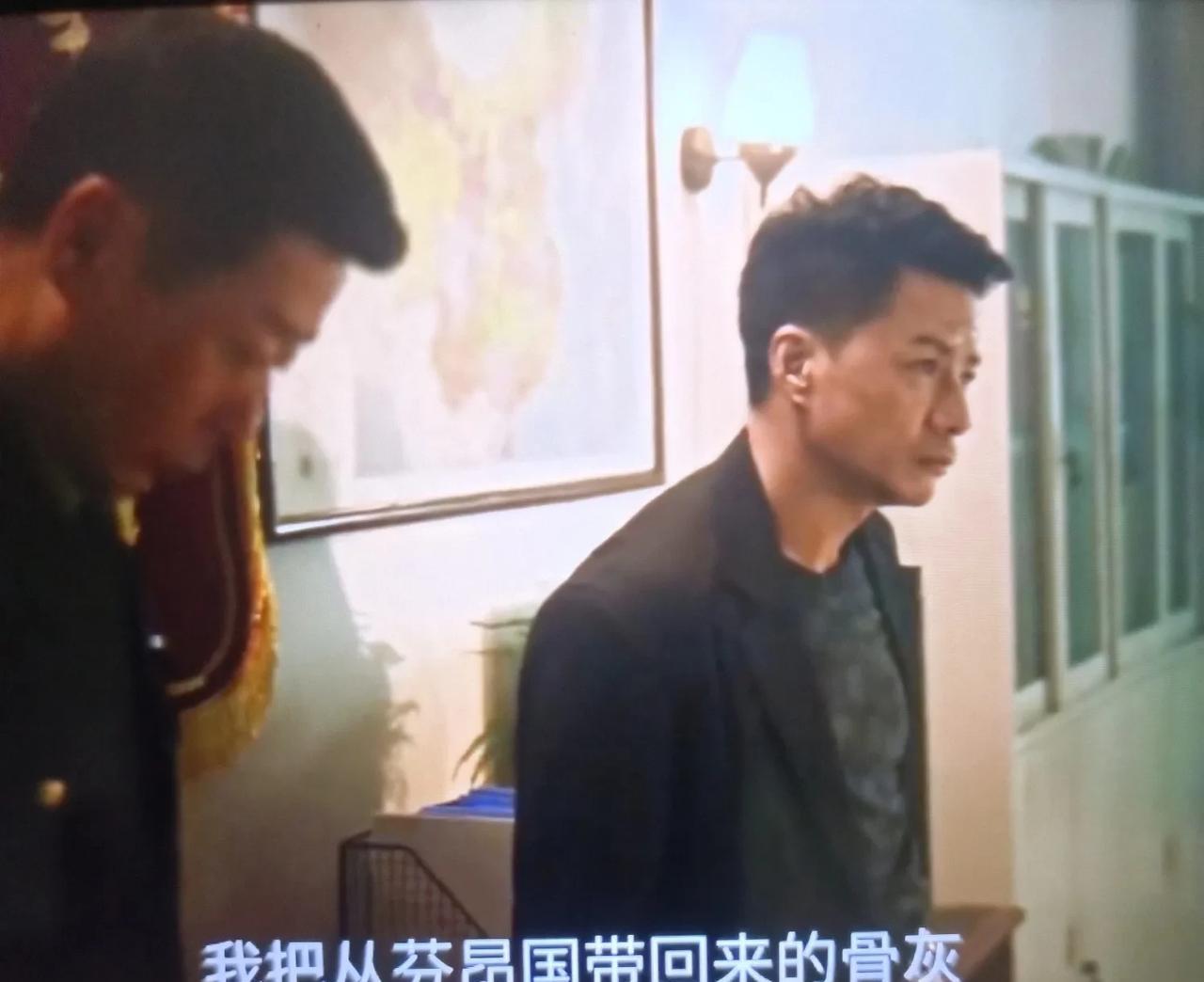 《扫毒风暴》天呐，卢少骅确定死了？林强峰不信，谭支给化验科朱工打电话，让林强
