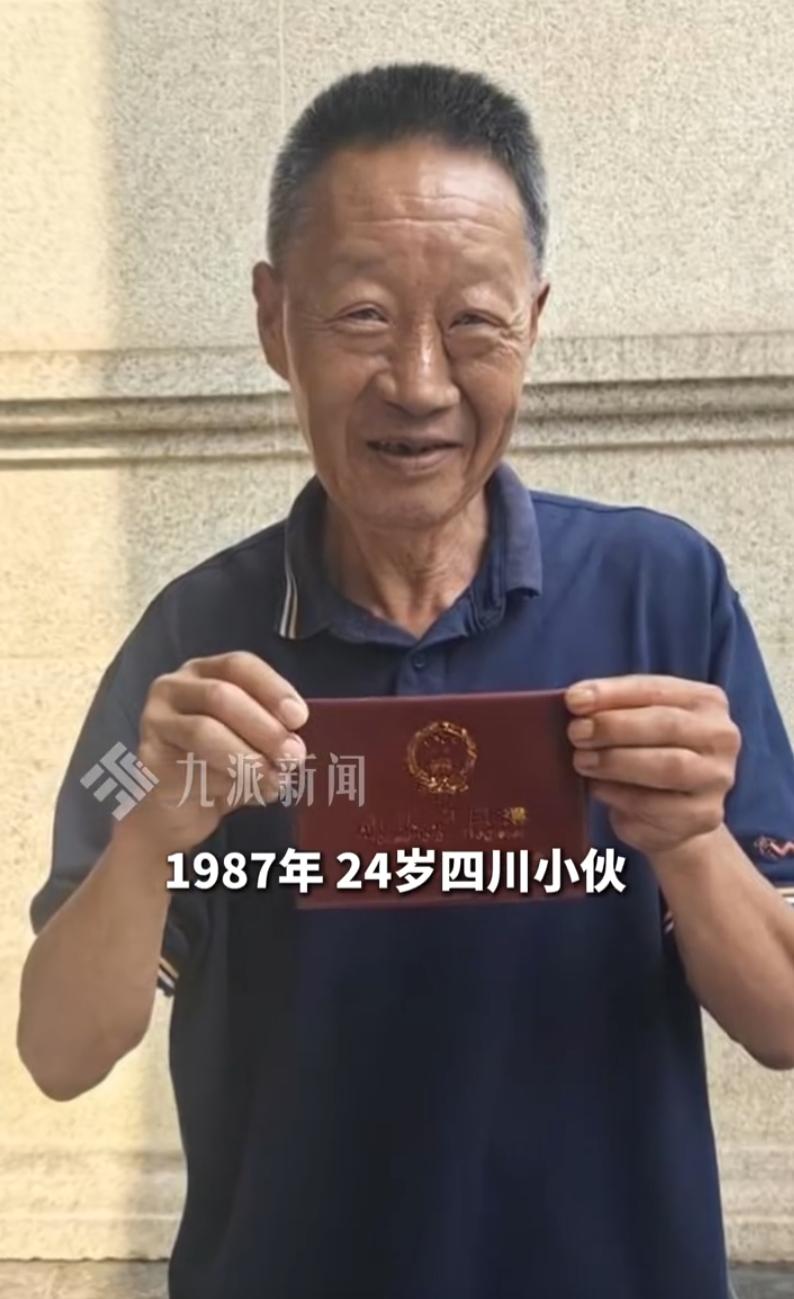 东北深山老林里，有间破旧的老宅。周围几十里地，荒无人烟。可就在这么一个地方，居然