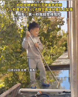 这个妈，是个后妈吗？为了给姥姥拍视频，说以后活不用自己干，让孩子在没有任何防护的