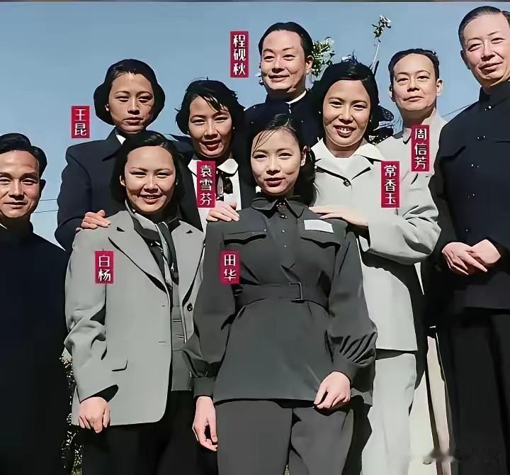 王铎：这张1954年的彩色照片，太引人入胜了！朋友们，这张1954年9月第一届