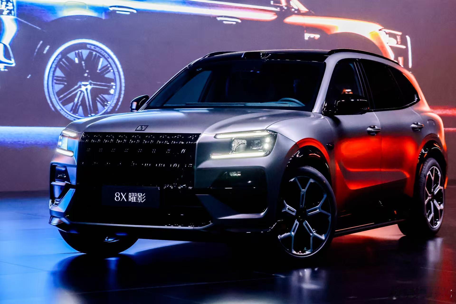 极氪8X预售37.68万起极氪8X在大气外观和性能舒适上，更能满足家庭用户的情