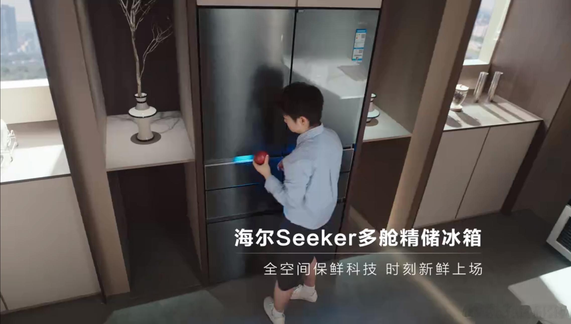 孙颖莎与海尔国民组合有多适配莎莎和海尔同框？第一反应：这组合怎么这么顺眼？一个是