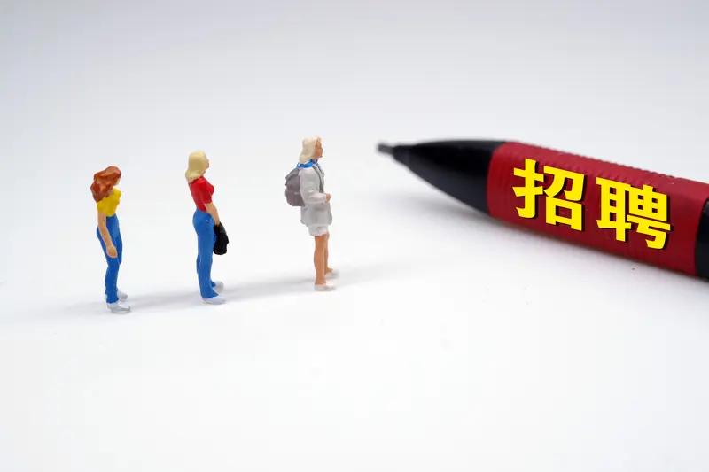 面试销售岗你有哪些技巧面试销售岗位，有不少实用技巧。面试前，需充分了解应聘