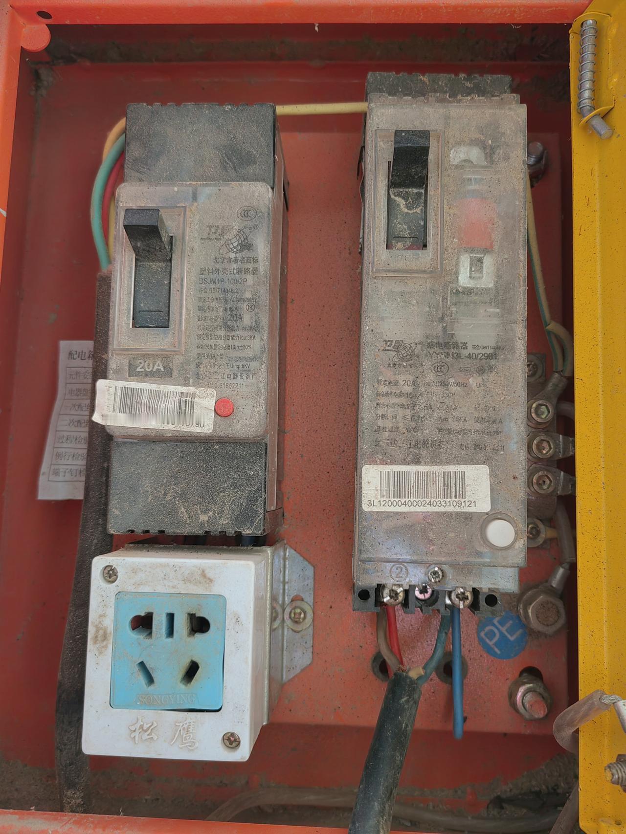 就这一个配电箱看着那么小，足足出现了5个问题，但是经常出入工地的大拿，乍一看觉得