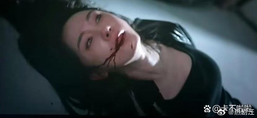 幂姐好长一条演技可以这个中弹的感觉太真实了！