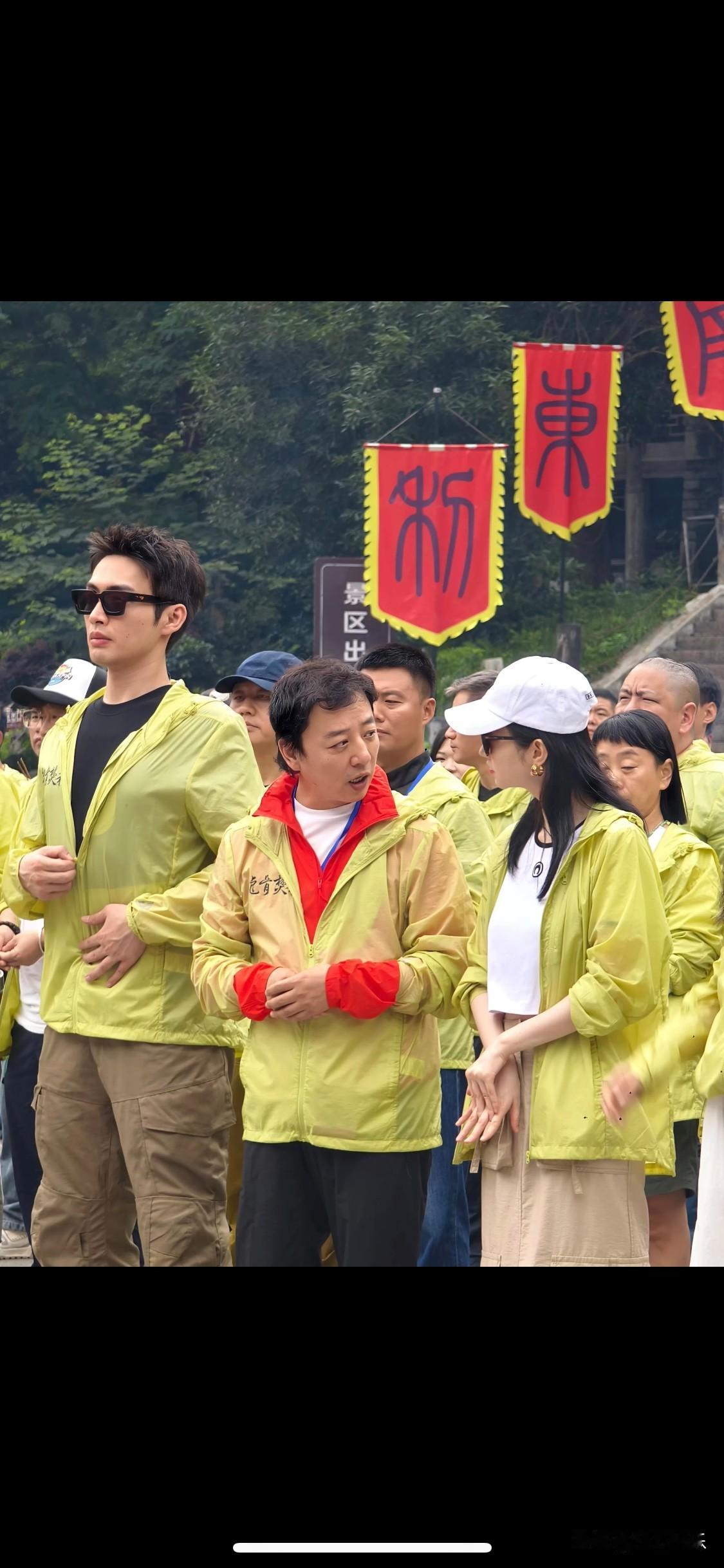 景甜张彬彬龙骨焚箱6.10湘西开机司藤原班人马谁懂啊！李木戈￼你一定要好好拍