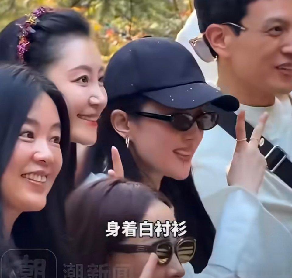 儿童节在北影偶遇刘亦菲虽然就是简单的白衬衫，但是刘亦菲也美得很突出！
